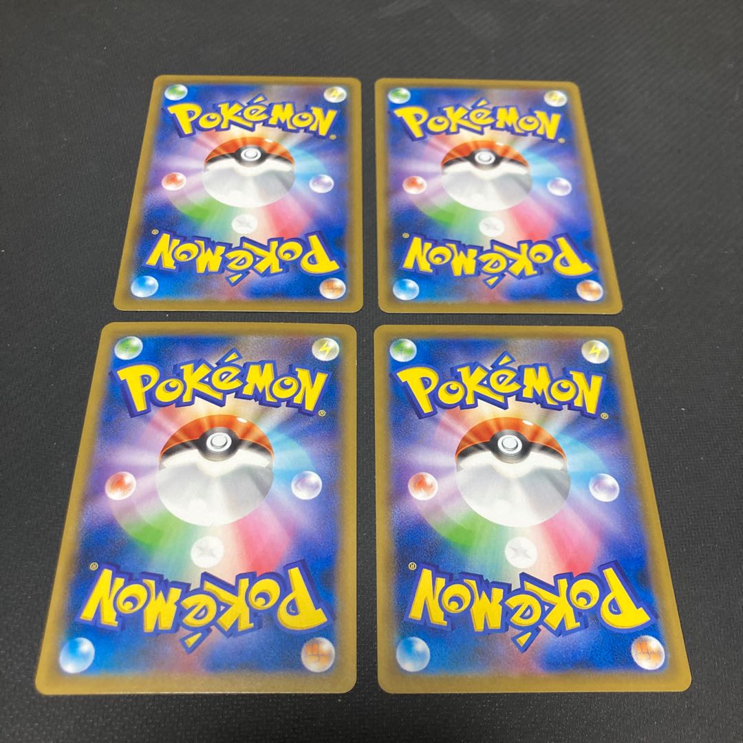 Energy Recycler U 062/070