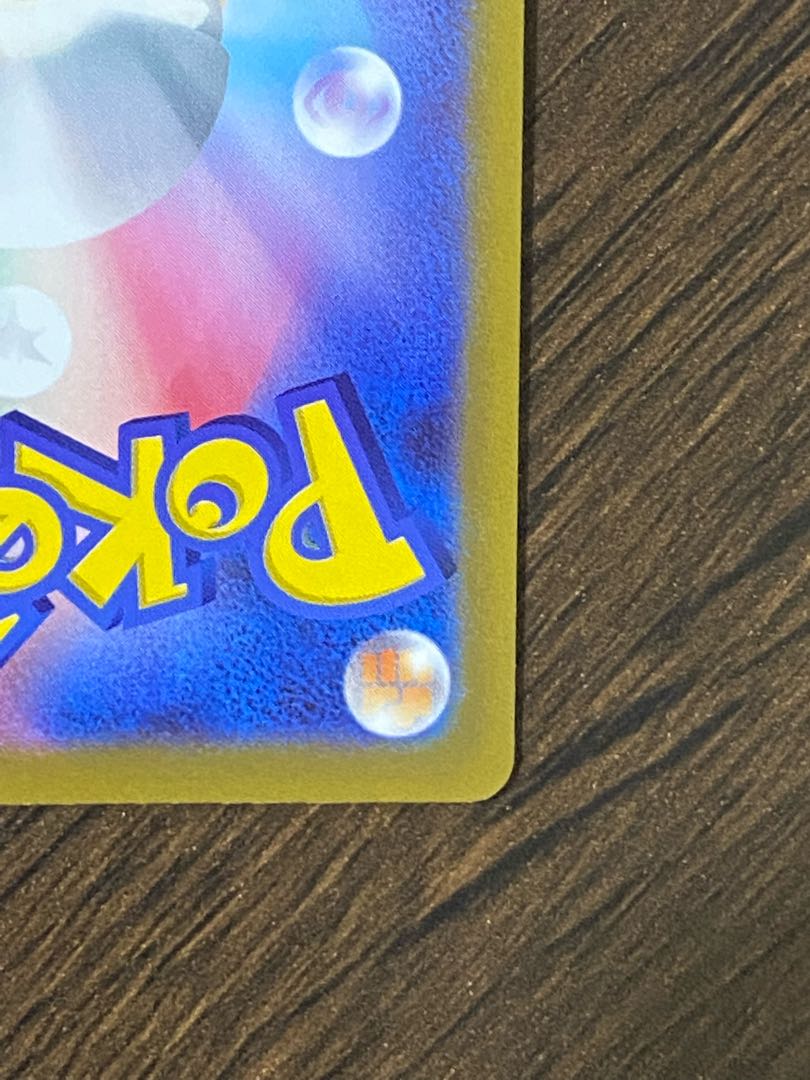 Beautiful] Origin DialgaVSTAR UR 260/172