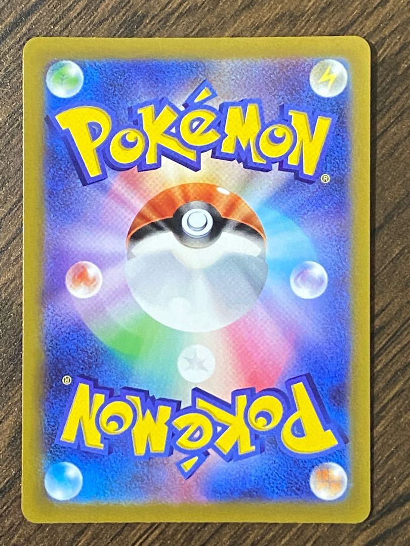 Beautiful] Origin DialgaVSTAR UR 260/172