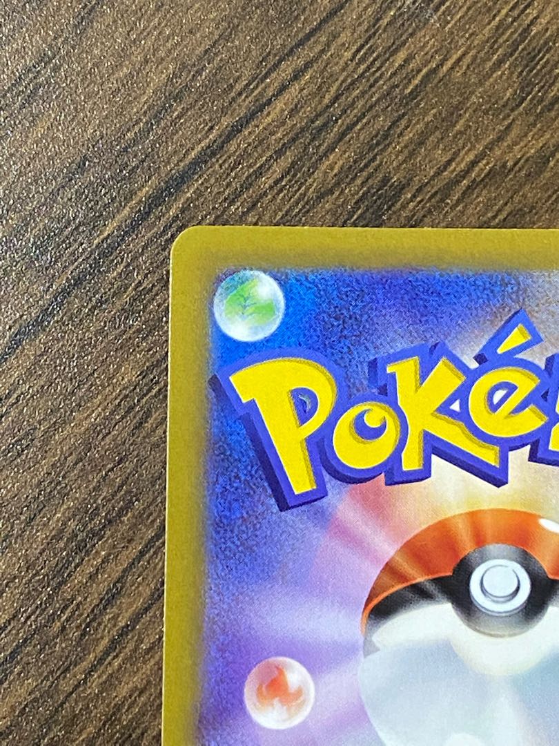 Beautiful] Origin DialgaVSTAR UR 260/172