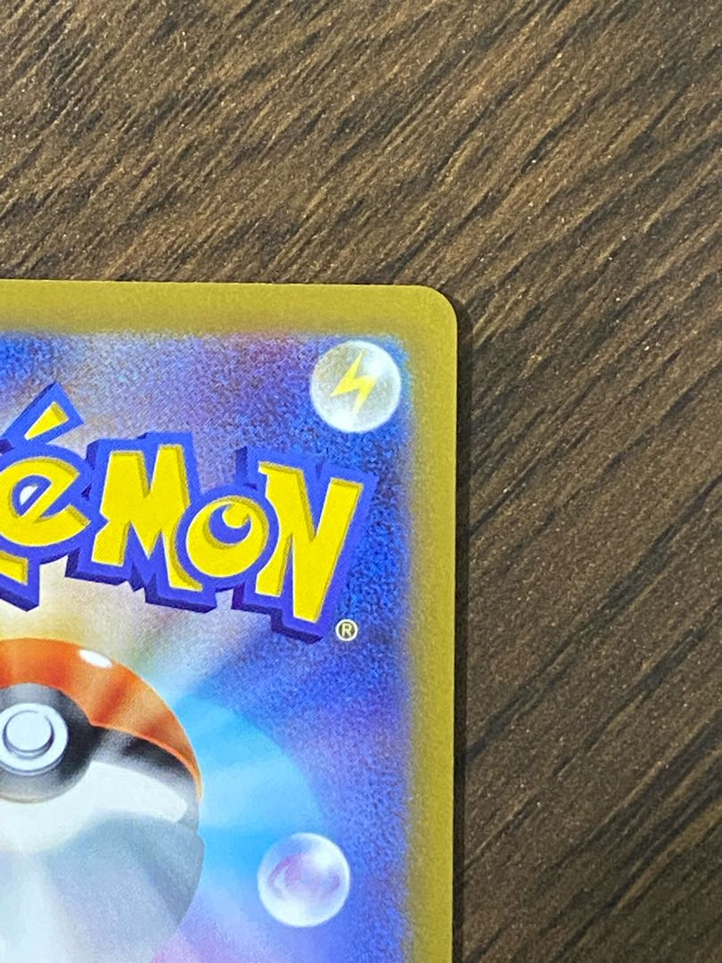 Beautiful] Origin DialgaVSTAR UR 260/172