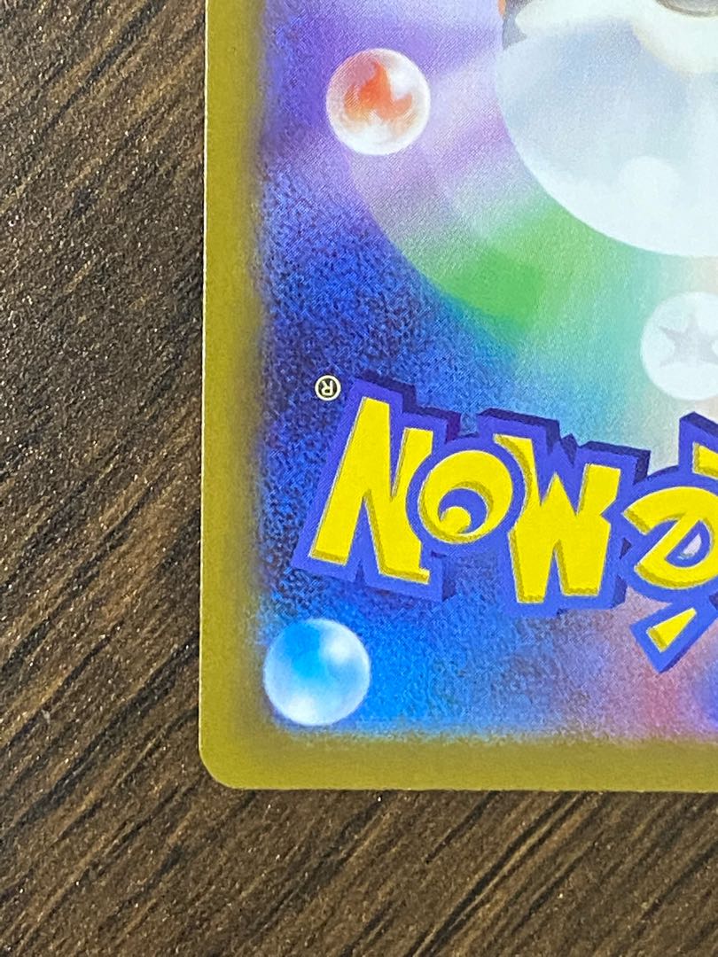 Beautiful] Origin DialgaVSTAR UR 260/172