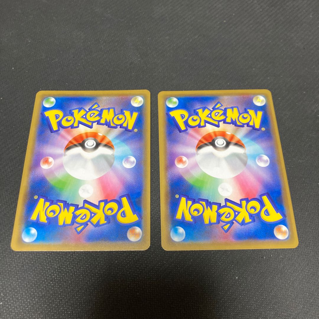 Acro Bike TR 061/064