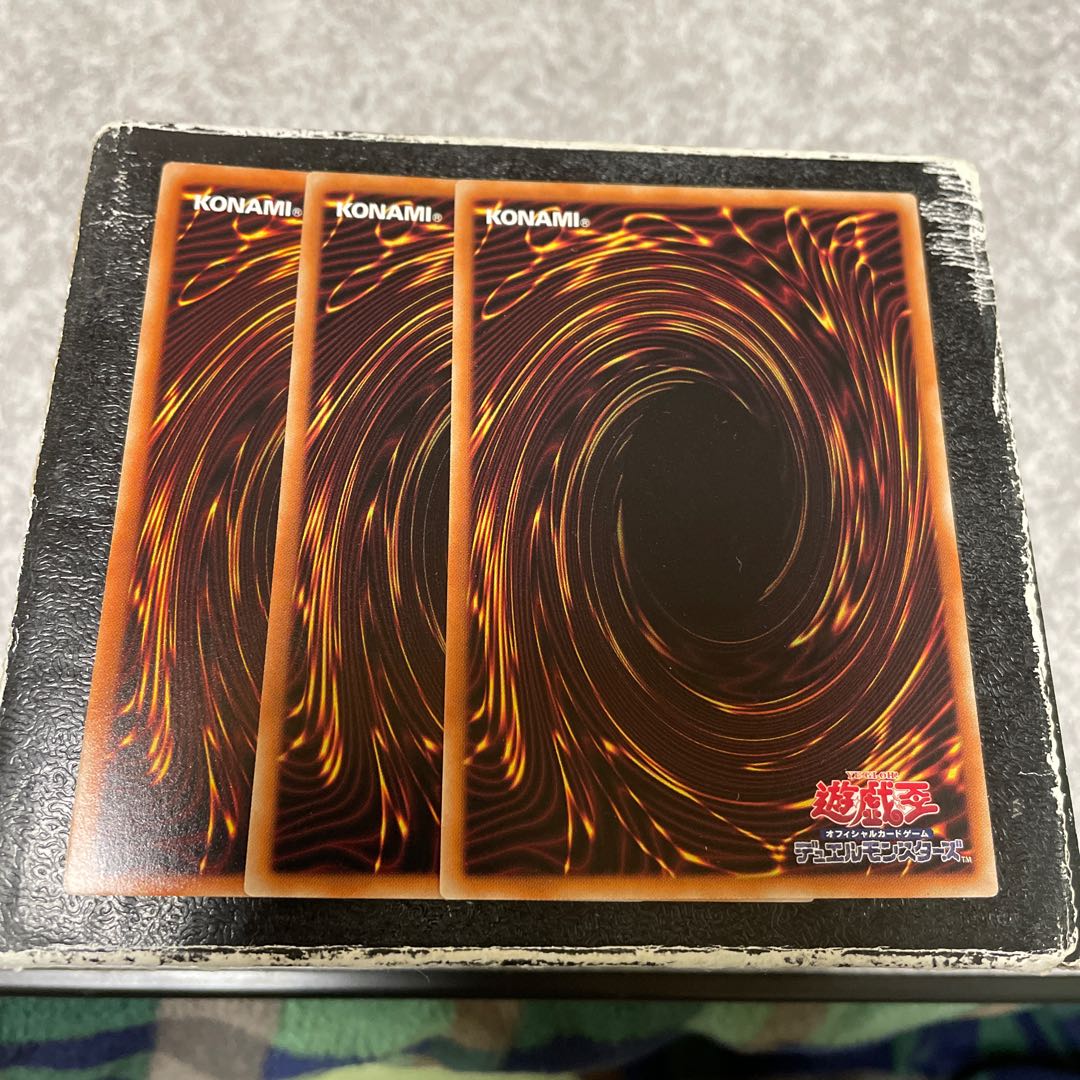 Beautiful technique of rock band - Xenogitum Rare 3 pieces