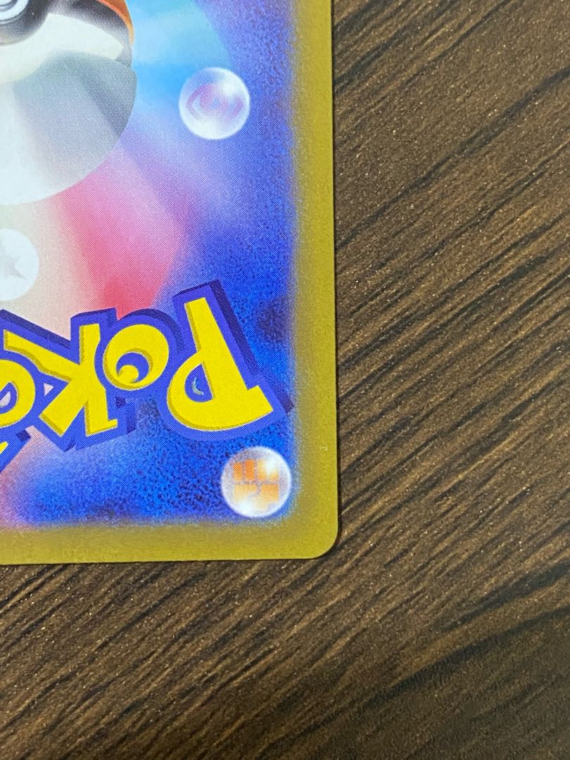 Beautiful] Cynthia's Highness SAR 239/172