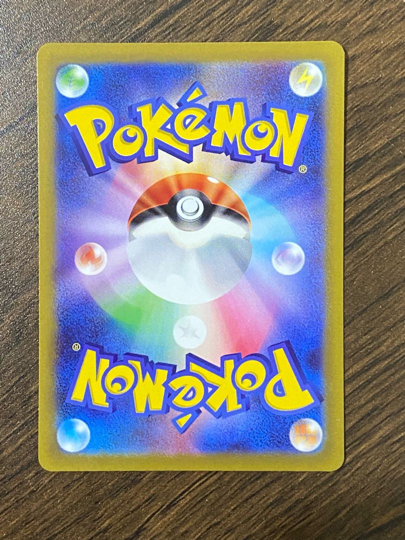 Beautiful] Cynthia's Highness SAR 239/172