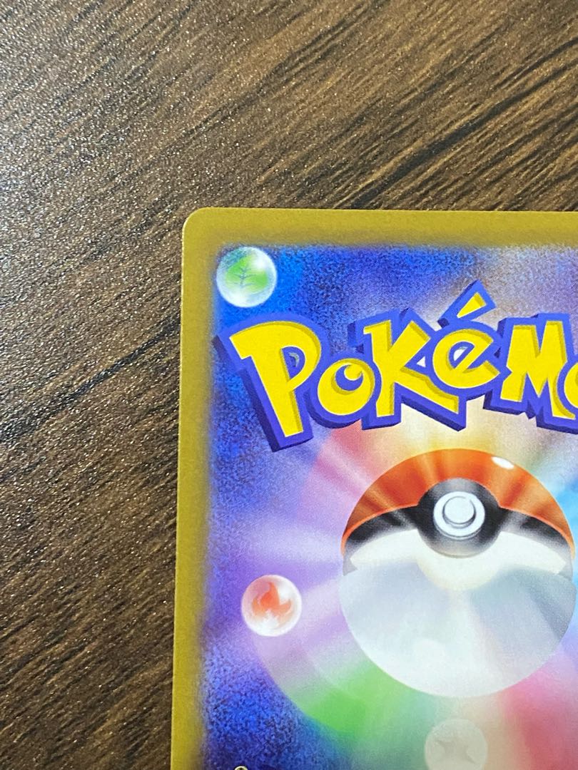 Beautiful] Cynthia's Highness SAR 239/172