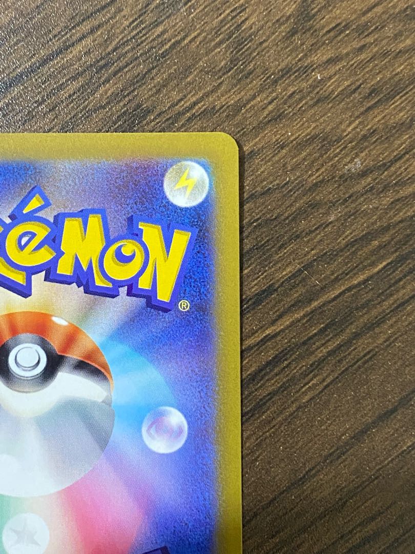 Beautiful] Cynthia's Highness SAR 239/172