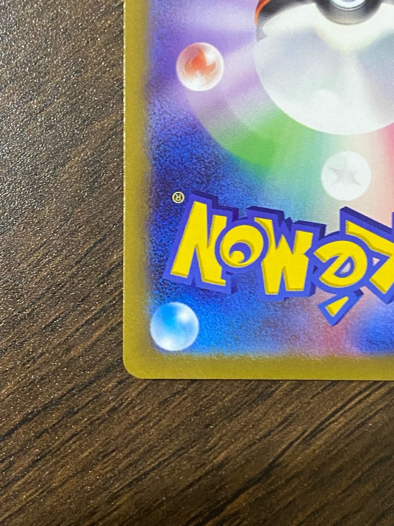 Beautiful] Cynthia's Highness SAR 239/172