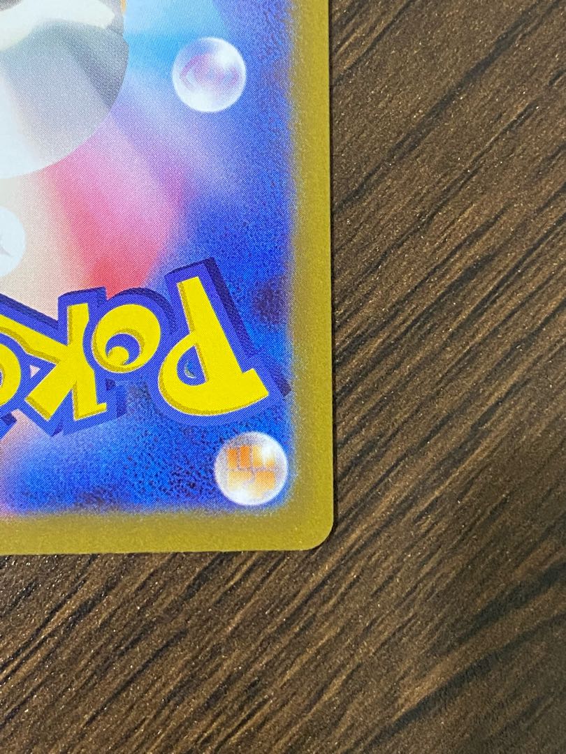 Beautiful] LucarioVSTAR SAR 226/172