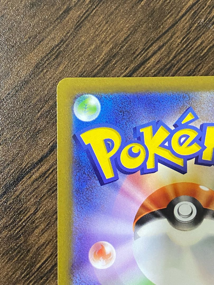 Beautiful] LucarioVSTAR SAR 226/172