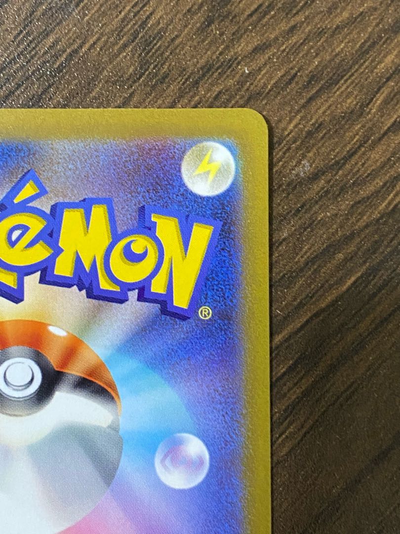 Beautiful] LucarioVSTAR SAR 226/172