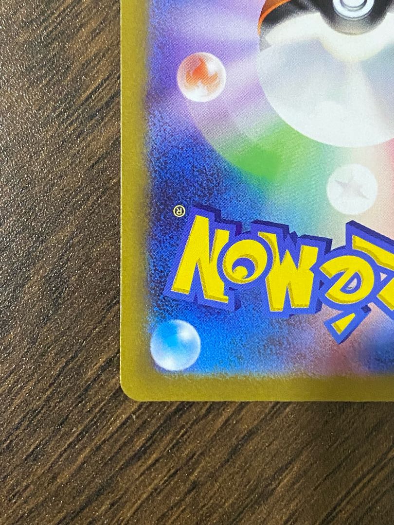 Beautiful] LucarioVSTAR SAR 226/172