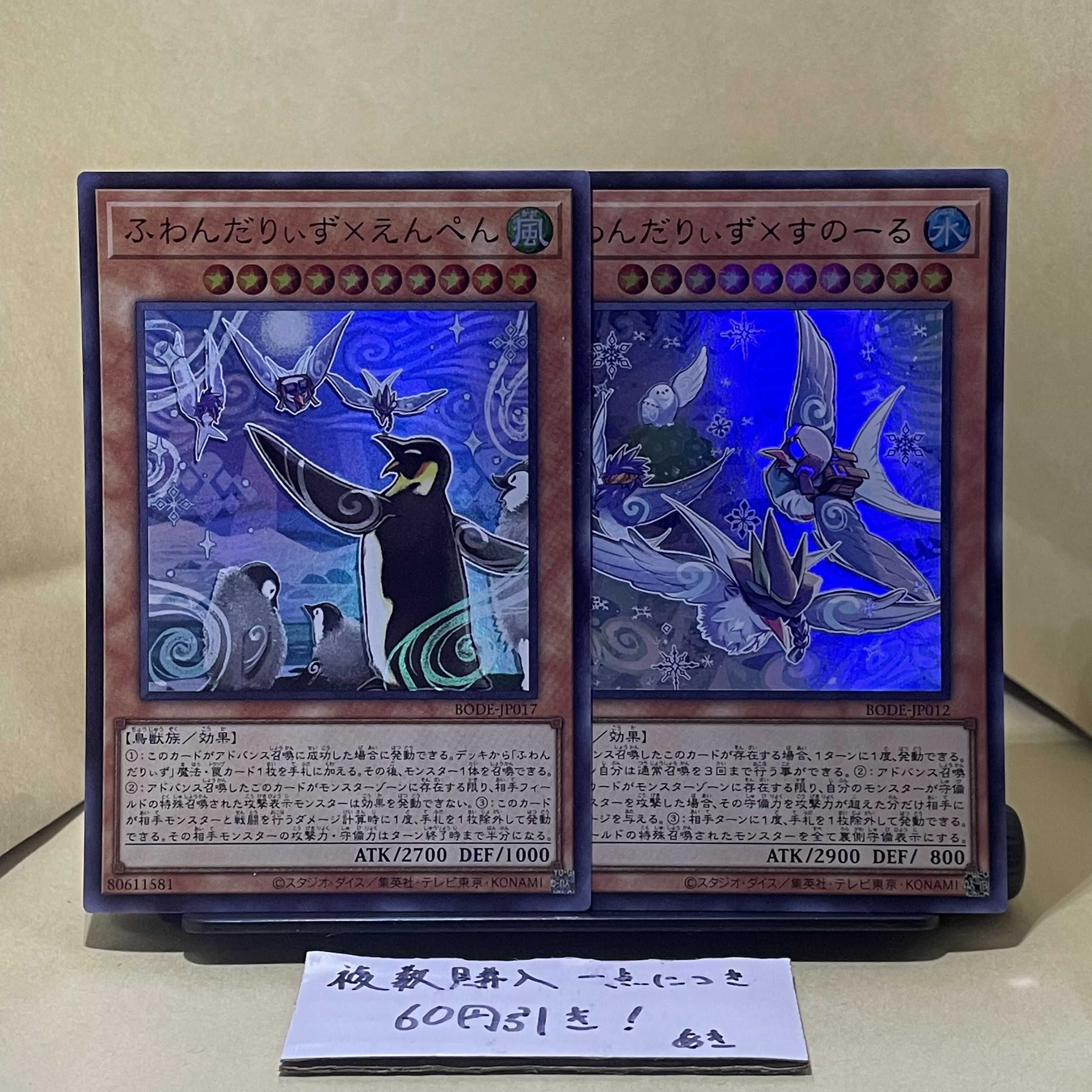 専用！　写真のセット！