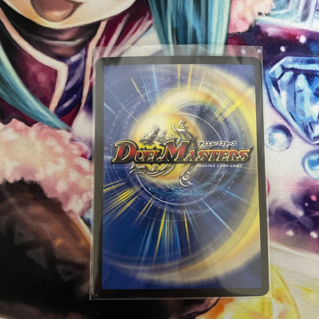 The Mechanic Deal|"Today's Chansey Number!" VR 3/93 1 piece