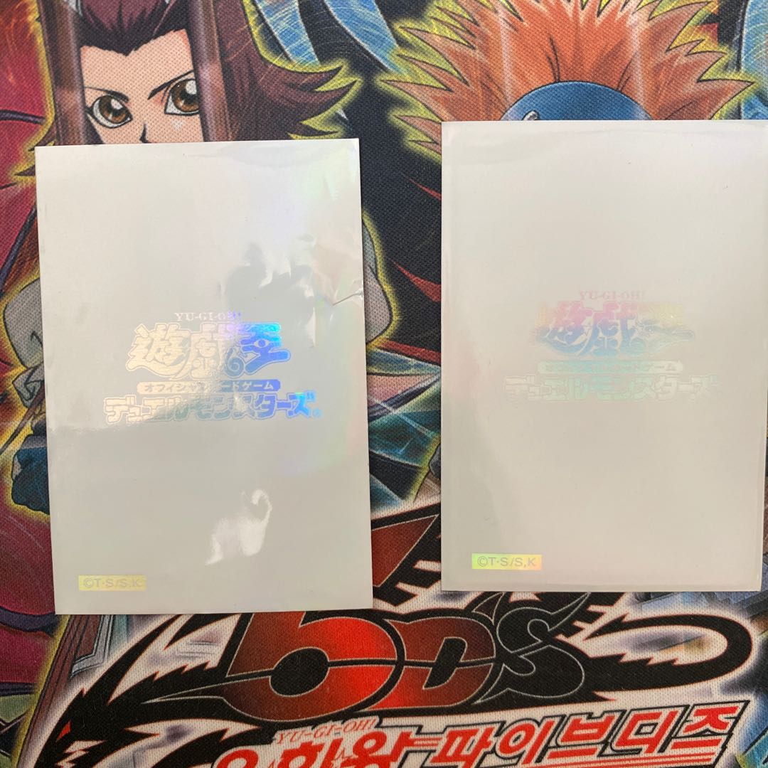 遊戯王 スリーブ 初期白 77枚