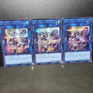 コード・トーカー・インヴァート