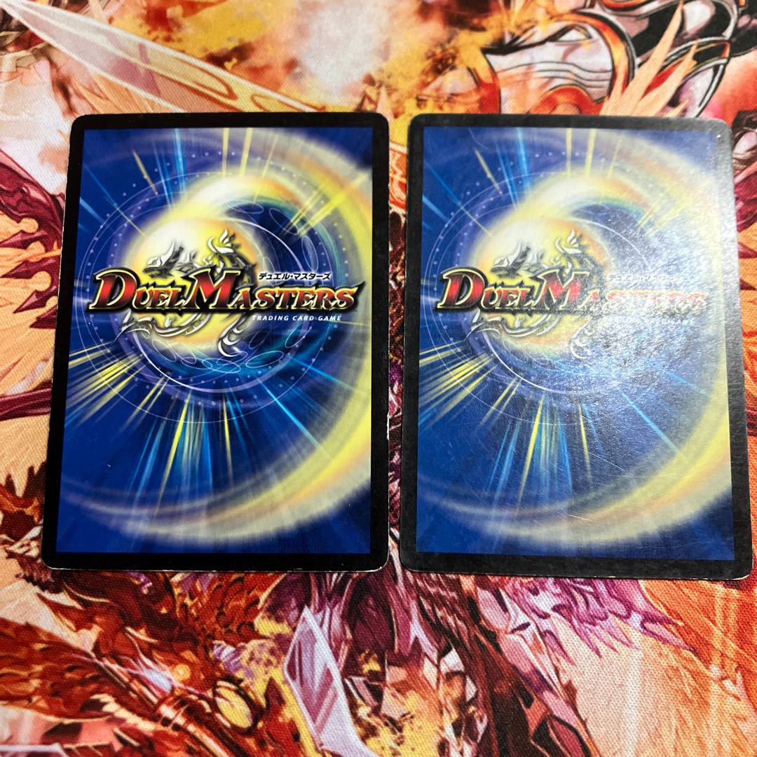 God Signal R 9/55/Y6 1枚