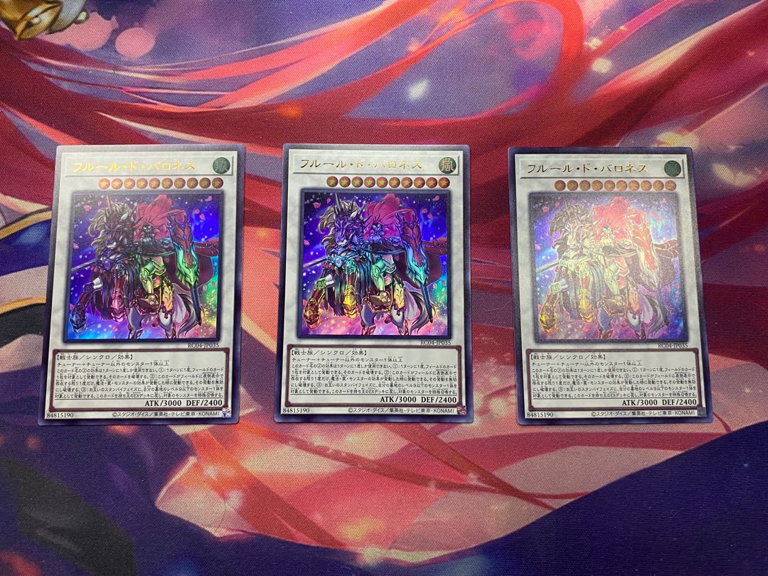 Yu-Gi-Oh! Fleur de Baroness UR 3 cards