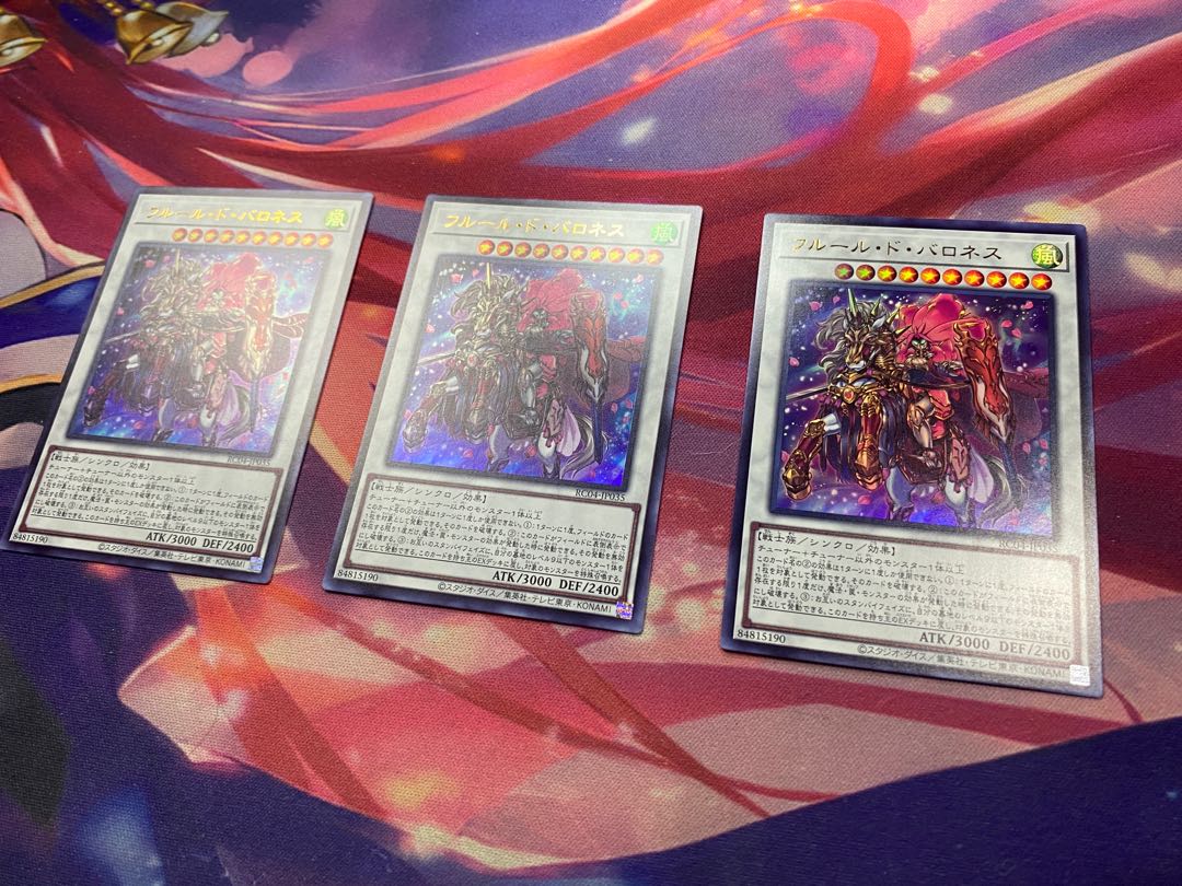 Yu-Gi-Oh! Fleur de Baroness UR 3 cards