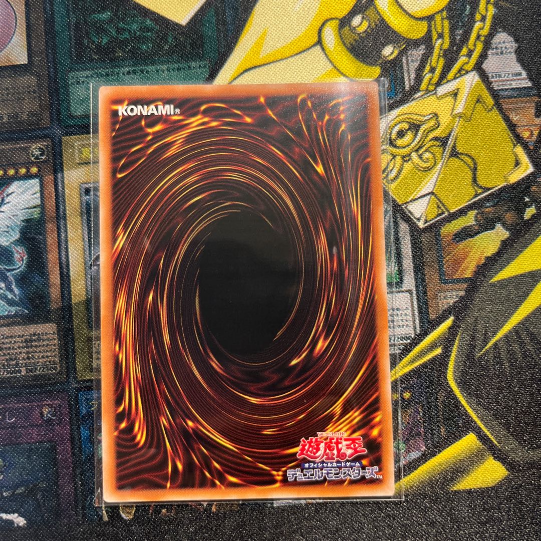 Ash Blossom & Joyous Spring Secret Rare JP009