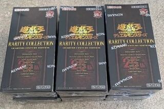 Yu-Gi-Oh! 6box with shrink wrap 1枚