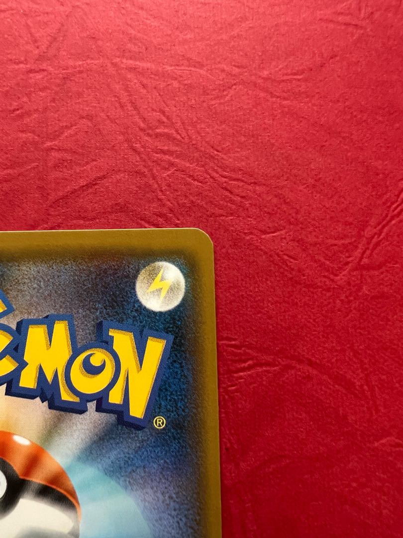 Green's Exploration SR 061/054