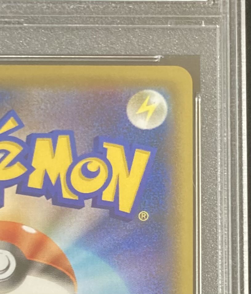 PSA10 Caitlin SR Jet-Black Geist Pokémon Card