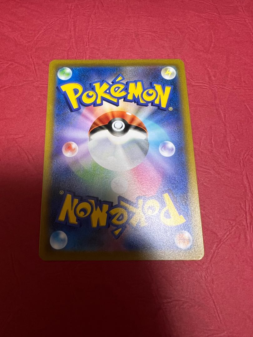 Marnie's Pride (SR specs) S-TD 419/414