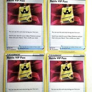 【海外限定!!】バトルVIPパス 英語　ポケモンカード　4枚 正規品