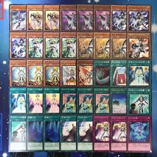 【格安構築】ワルキューレデッキ40枚