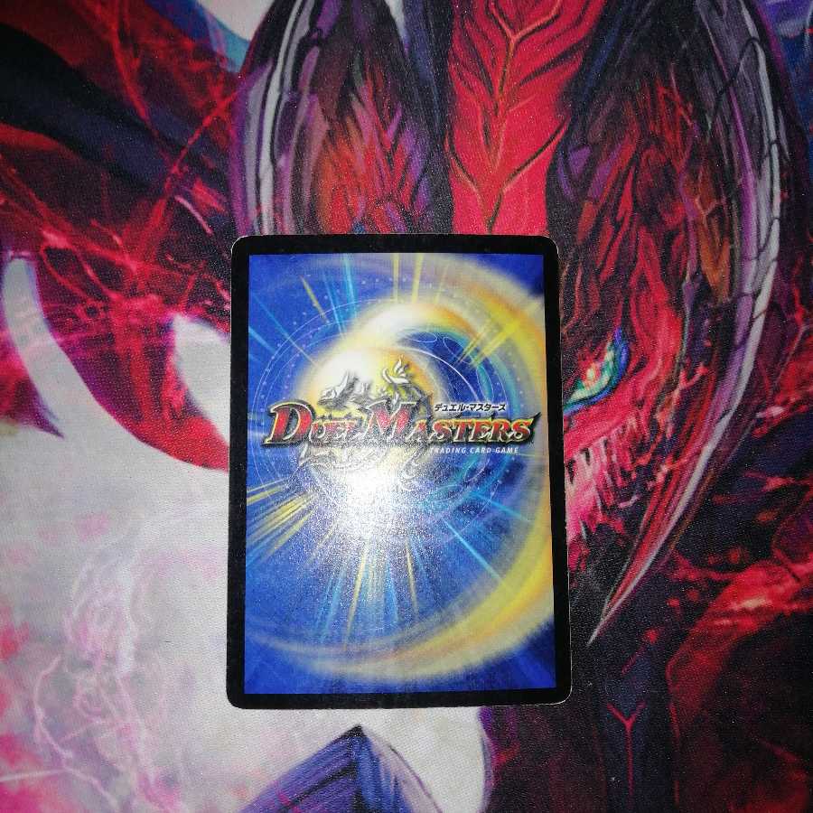 大勇者ふたつ牙 初期