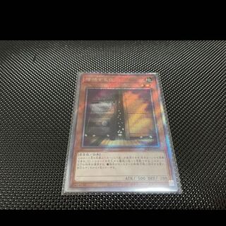 遊戯王 - 遊戯王　増殖するg エクストラシークレット ふるいちオンライン - トレカ/遊戯王OCG/【特選アイテム】増殖