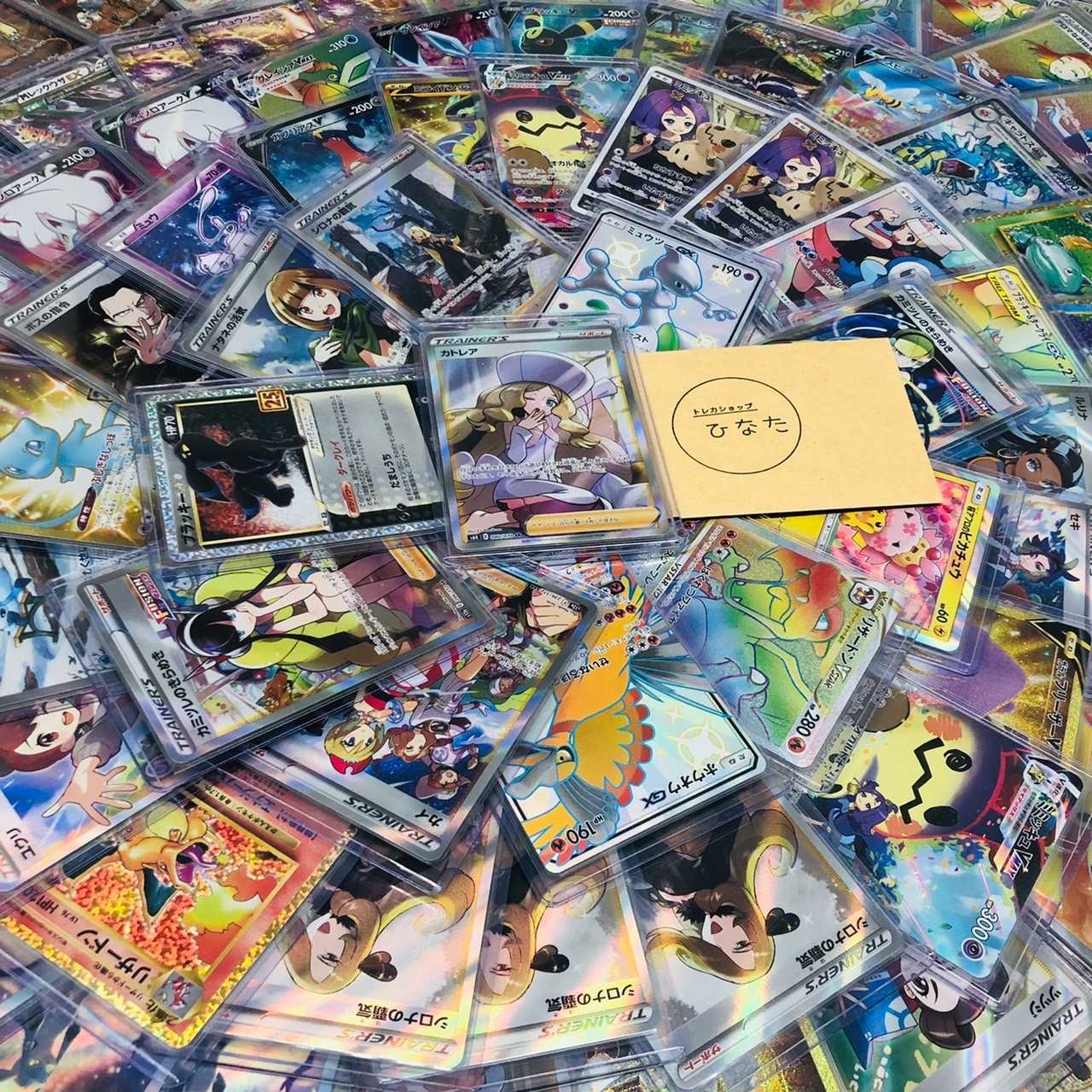 600 yen☆ Trekkahop Hinata Open Commemoration☆Reduction rate of 130% Oripa!