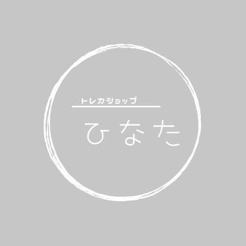 20口分☆ トレカショップ ひなた オープン記念☆還元率130%越激熱オリパ! 1枚