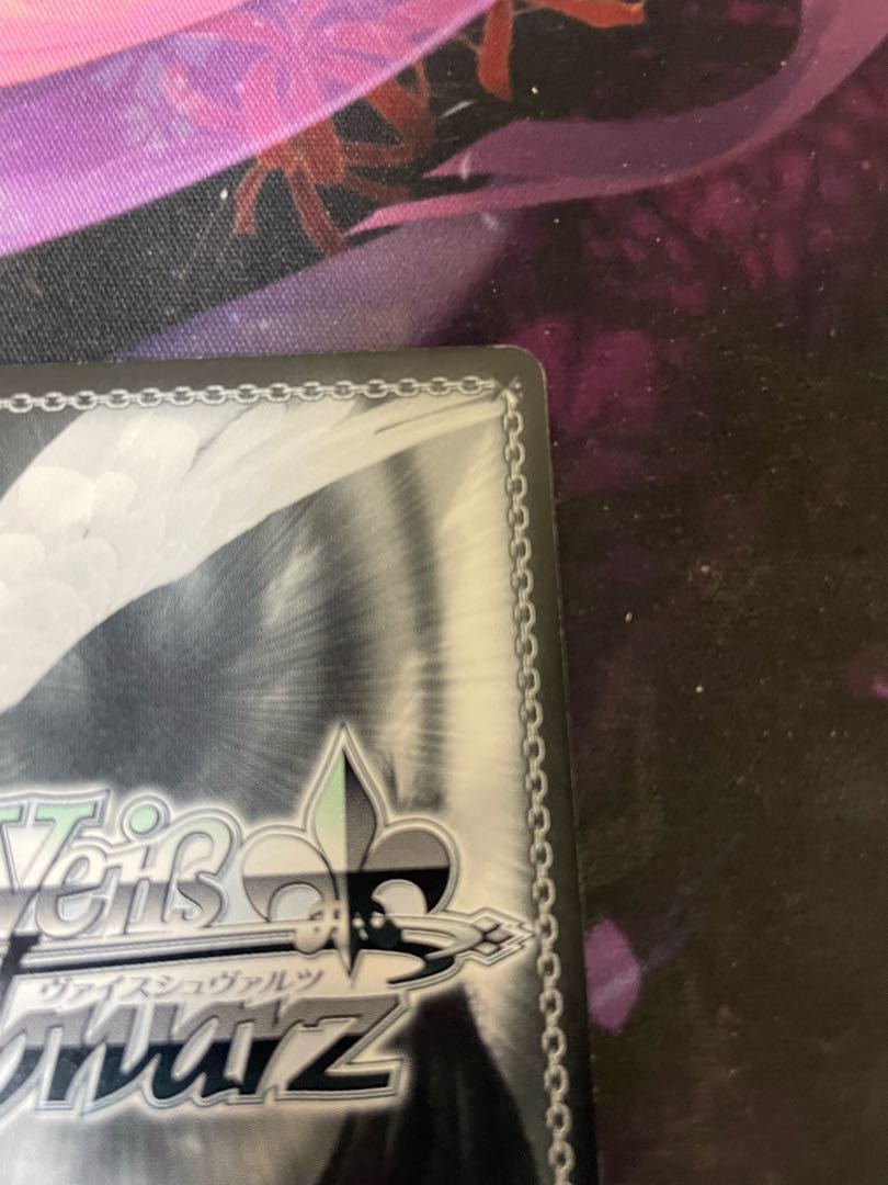 Ruiz in the Void SP Weiss Schwarz