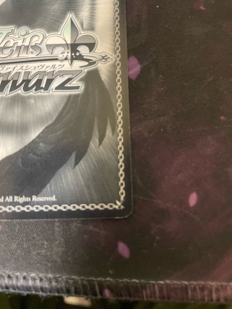 Ruiz in the Void SP Weiss Schwarz