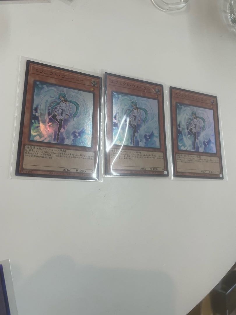 Effect Veiler 3 Super Rare