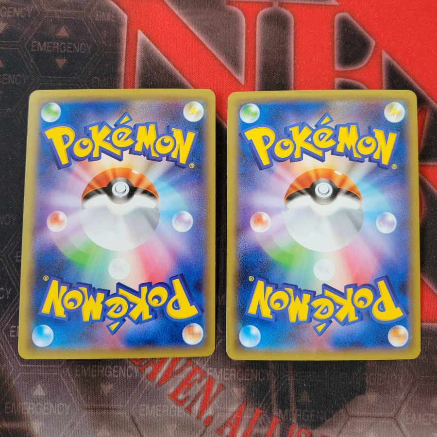 エネルギーリサイクル