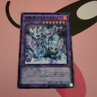 召喚獣プルガトリオ　ノーパラ