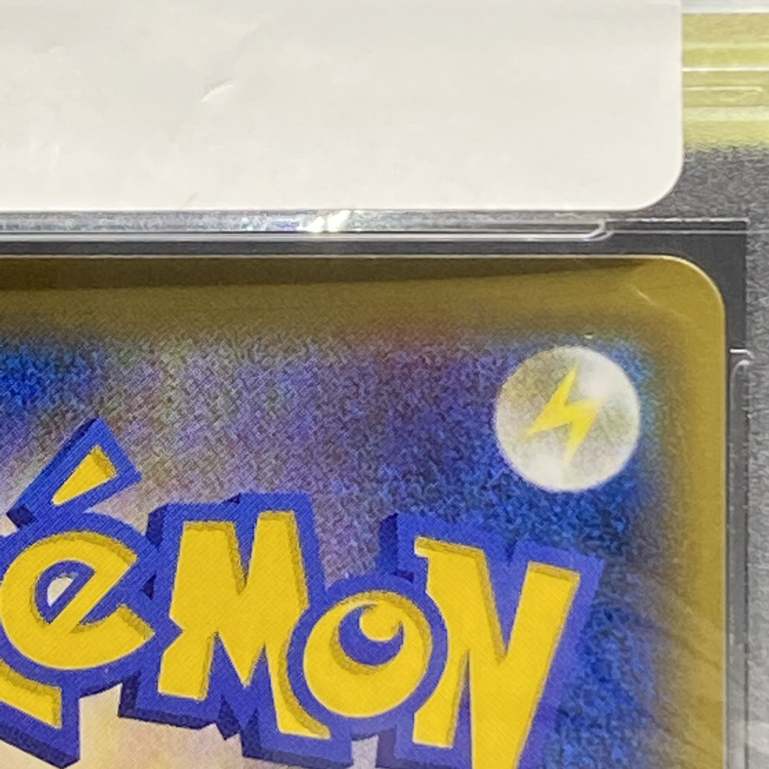 PSA10 Green's Exploration SR 196/173