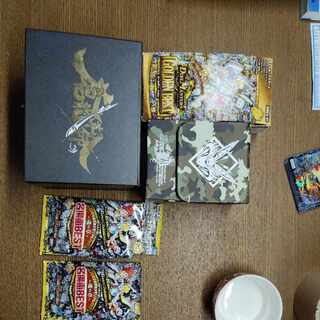 Price reduced!　DUEMA Retirement Set