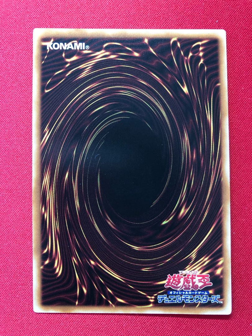 Maxx "C" 25th Sikh Rare Collection