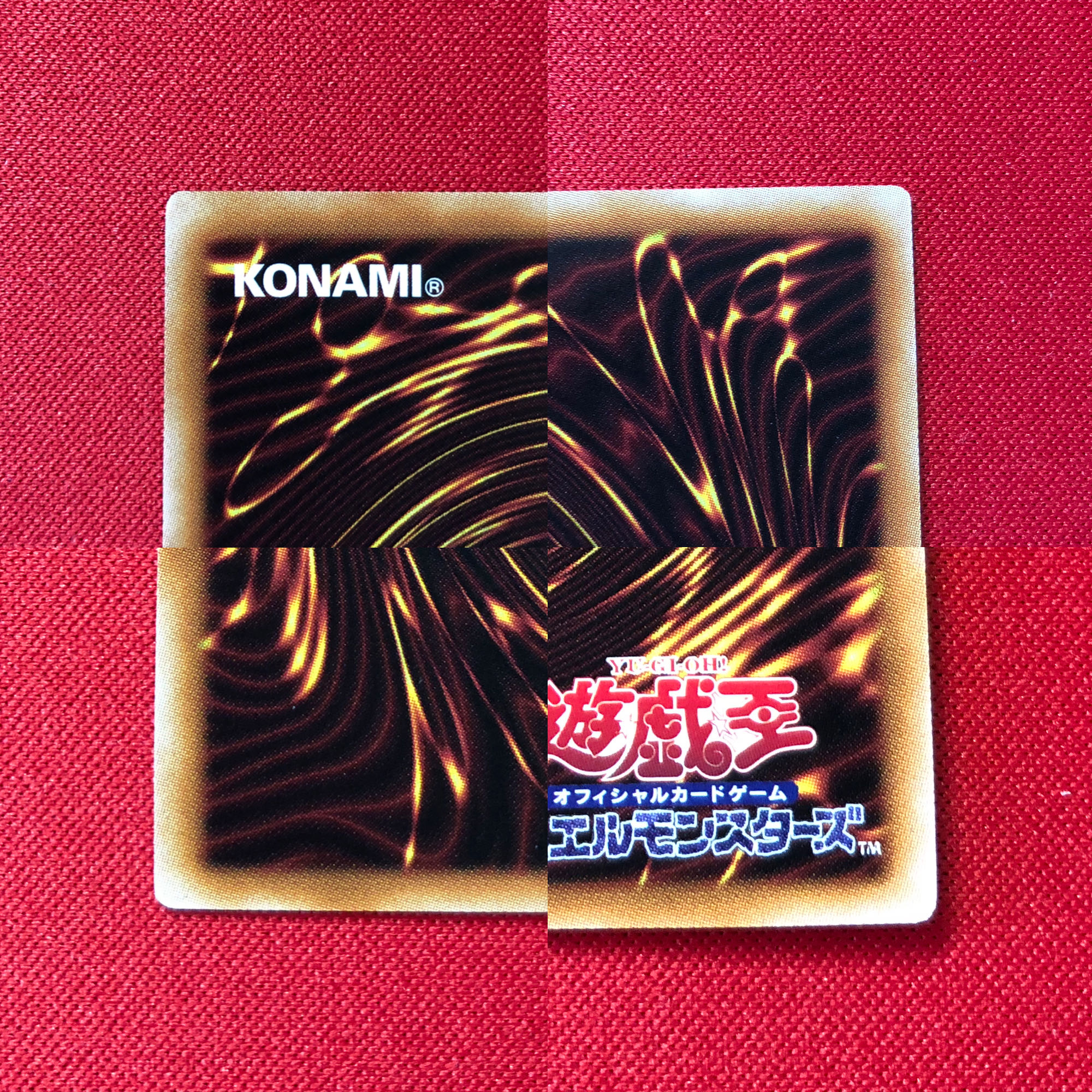 Maxx "C" 25th Sikh Rare Collection