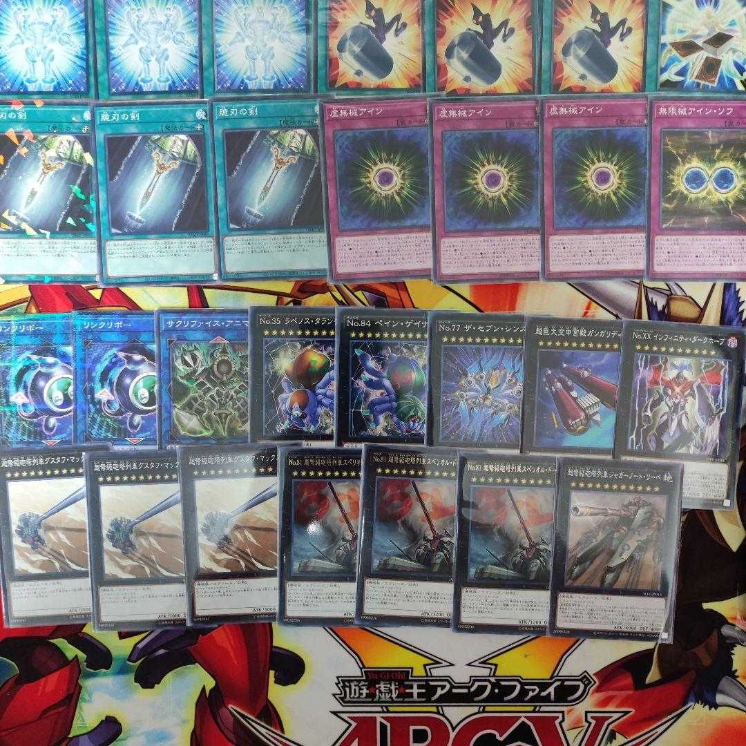 Mountain Store Fast Shipping Time Maiden Sandaion, the Timelord Sephylon, the Ultimate Timelord Superdreadnought Rail Cannon Juggernaut Liebe