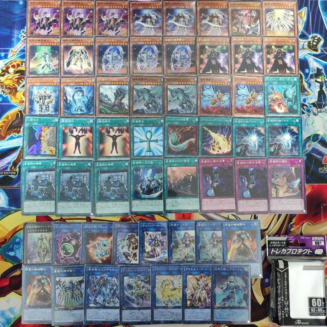 Mountain Shop Fast Shipping Kikai-Knight Deck Jack Knights Deck Pre-built Deck Collectible Mekk-Knight Blue Sky Mekk-Knight Indigo Eclipse Mekk-Knight Purple Nightfall Mekk-Knight Crusadia Avramax Dingirsu, the Orcust of the Evening Star
