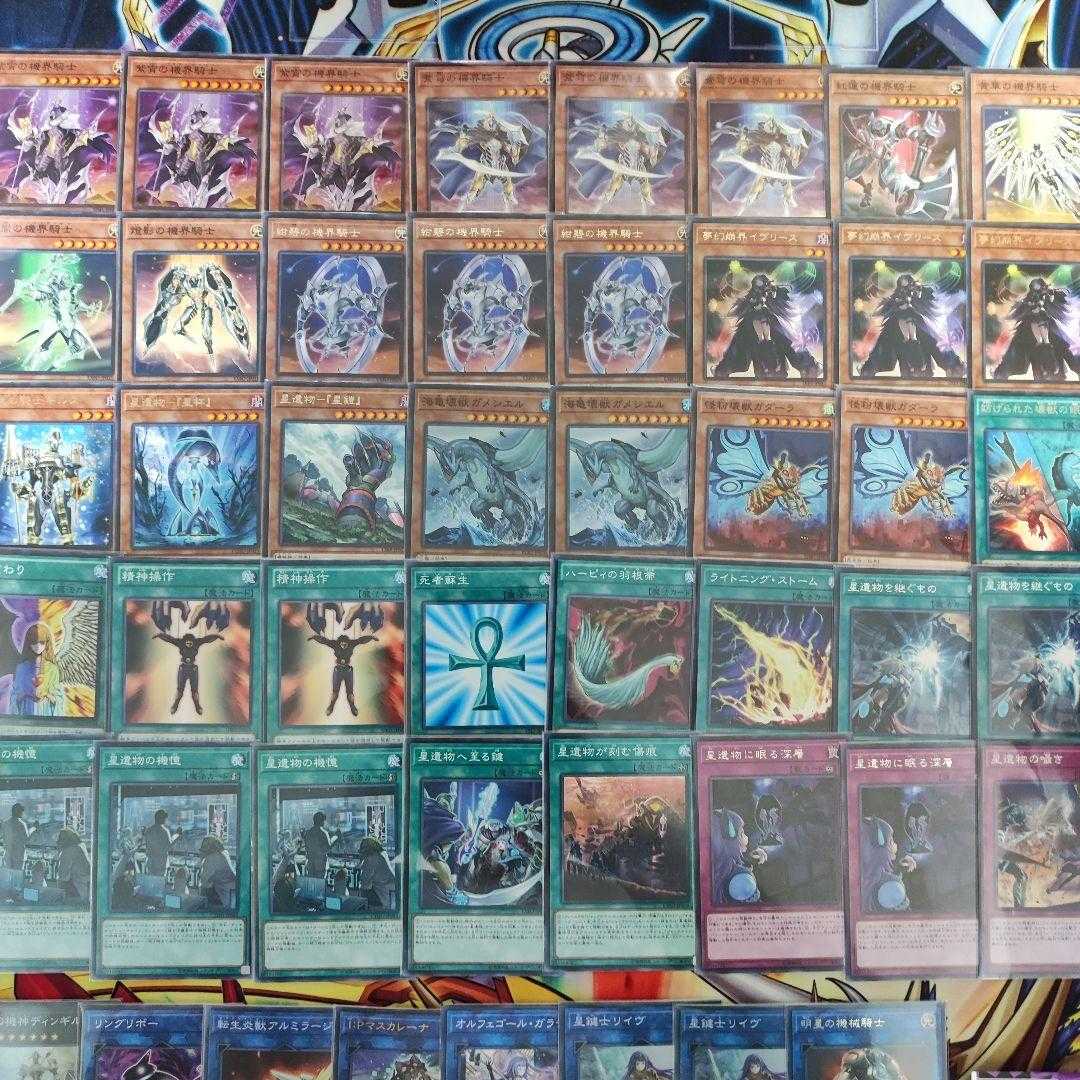 Mountain Shop Fast Shipping Kikai-Knight Deck Jack Knights Deck Pre-built Deck Collectible Mekk-Knight Blue Sky Mekk-Knight Indigo Eclipse Mekk-Knight Purple Nightfall Mekk-Knight Crusadia Avramax Dingirsu, the Orcust of the Evening Star