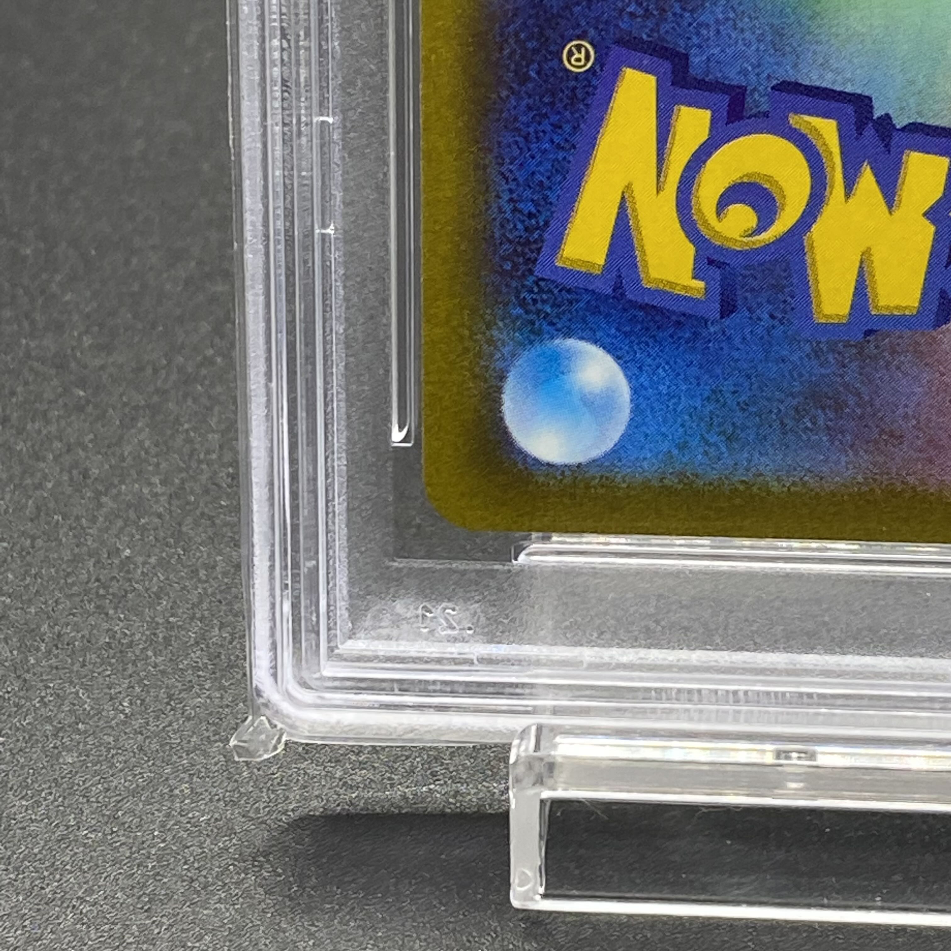 PSA10 Elesa's Glint SR 246/172