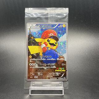 マリオピカチュウ 未開封」の激安通販 | magi