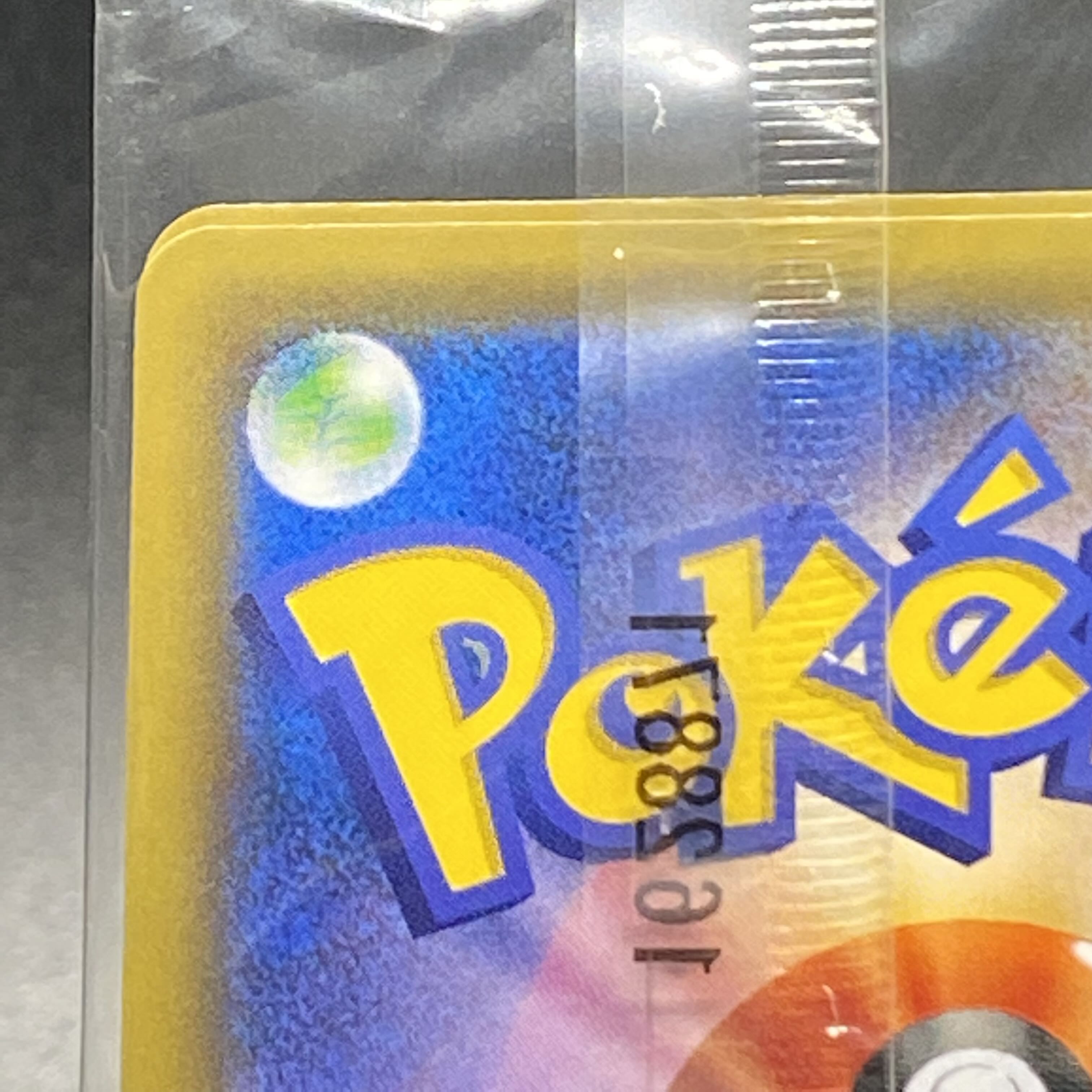 マリオピカチュウ 未開封 PROMO  1枚